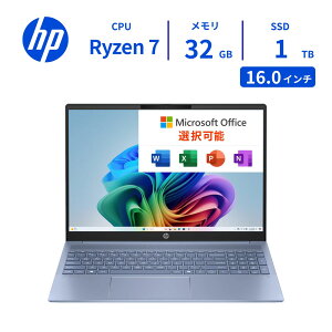 �y�ŒZ�����z���z �V�i HP OmniBook 5 16-ag 16�^ Ryzen AI7 350 ������32GB SSD1TB WUXGA�@IPS�t�� �^�b�`�p�l�� Windows11 ���i�O���[ WEB�J���� AIPC AI �I�t�B�X�t�� �V�i �@�l �r�W�l�X �����ݒ�ς� MicrosoftOffic