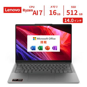 �y�ŒZ���������z�yOffice���ځz�V�i Lenovo ���m�{ �m�[�g�p�\�R�� IdeaPad Slim 5 14AGP11 83S1005FJP 14�^ AMD Ryzen AI 7 445 ������16GB SSD512GB Windows 11 Home OLED �L�@EL Microsoft Office�t�� Wi-Fi 6 ���{��L�[�{�[�h 