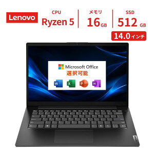 �y�ŒZ���������z�V�i Lenovo �m�[�g�p�\�R�� V14 Gen 6 ARP 14�C���` Ryzen 5 150 ������16GB SSD512GB Windows 11 �u���b�N Microsoft office Excel �}�C�N���\�t�g �I�t�B�X �G�N�Z�� �r�W�l�X ���o�C�� A4 �R���p