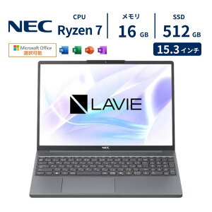 �y�ŒZ�����z���z NEC �m�[�g�p�\�R�� LAVIE N15 Slim 15.3�^ ���C�h Ryzen7 7735HS ������16GB SSD512GB WUXGA LED IPS�t�� Windows11 ���i�O���[ WEB�J���� �I�t�B�X�t�� �V�i �@�l �r�W�l�X �����ݒ�ς� MicrosoftOf
