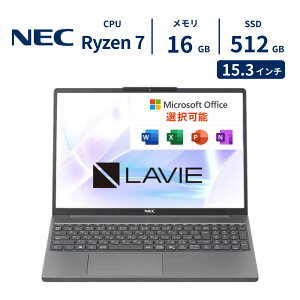 �y�ŒZ�����z���z NEC �m�[�g�p�\�R�� LAVIE N15 Slim 15.3�^ ���C�h Ryzen7 7735HS ������16GB SSD512GB WUXGA LED IPS�t�� Windows11 ���i�O���[ WEB�J���� �I�t�B�X�t�� �V�i �@�l �r�W�l�X �����ݒ�ς� MicrosoftOf
