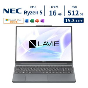 �y�ŒZ�����z���z NEC �m�[�g�p�\�R�� LAVIE N15 Slim 15.3�^ Ryzen5 7535HS�iCorei7�Ɠ����X�y�b�N�j ������16GB SSD512GB WUXGA IPS�t�� Windows11 ���i�O���[ WEB�J���� �I�t�B�X�t�� �V�i �@�l �r�W�l�X ������
