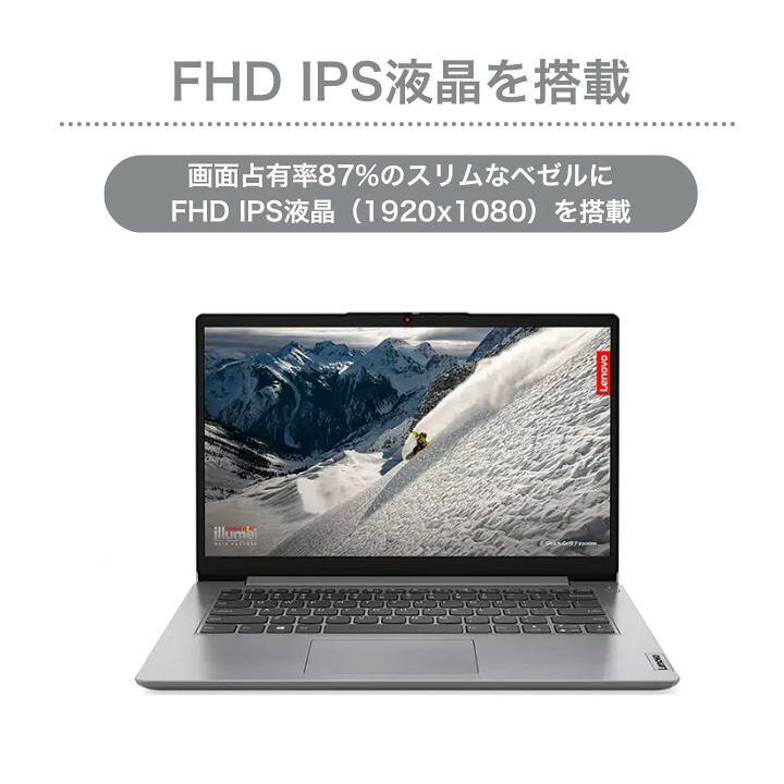 楽天市場】【スーパーSALE限定クーポン配布中】【Office付き】新品 