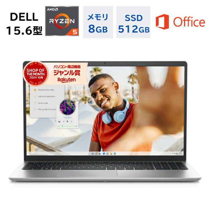 楽天市場】【5の付く日限定！ポイント3倍】 ＼楽天ランキング1位 