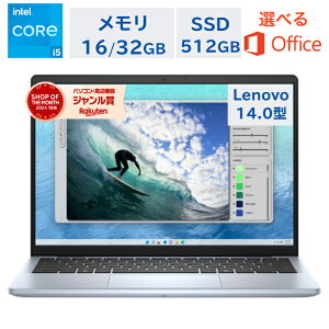 dellノートパソコン オフィス付きの人気商品・通販・価格比較 - 価格.com