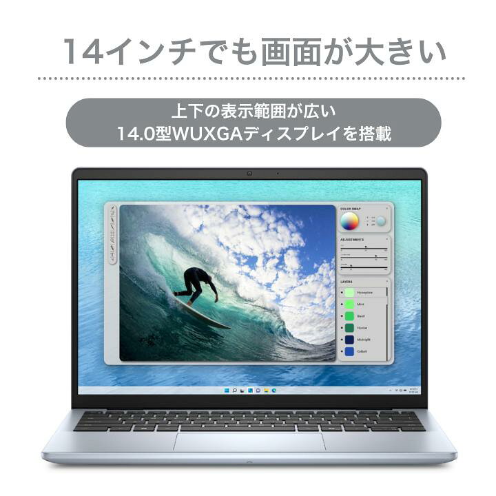 楽天市場】＼楽天ランキング6冠達成／ DELL ノートパソコン Inspiron14 