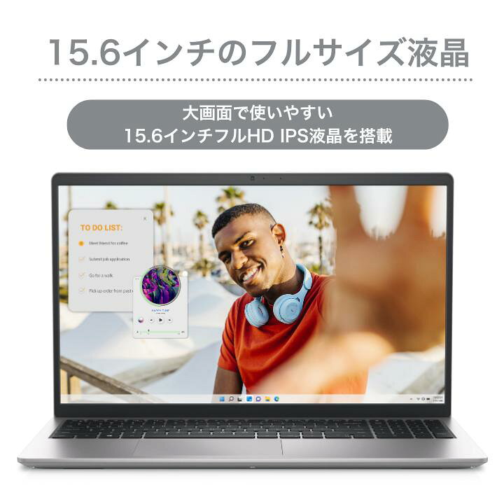 楽天市場】＼楽天ランキング6冠／ DELL ノートパソコン Inspiron 15 