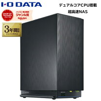 楽天市場】hdl2-aax0/eの通販