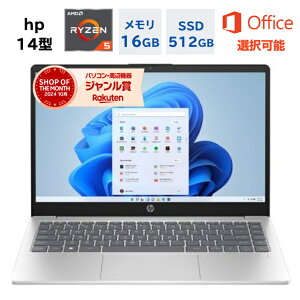ノートパソコン HP 245 G10の人気商品・通販・価格比較 - 価格.com