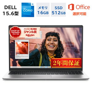 Dell m[gp\R Inspiron 15 3530 15.6^ FHD 13 intel Core i5-1334U DELL m[gp\R 15.6C` 16GB SSD512GB Windows 11 Officet ItBXt Vi Microsoft Office 2024 @l rWlX d I