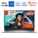 【最短即日発送】＼楽天ランキング3冠達成／DELL ノートパソコン Inspiron 15 3520 15.6型 FHD 第12世代 Intel Core i7 - 1255U メモリ16GB SSD512GB Windows 11 WEBカメラ Office付き オフィス付き 新品 Microsoft Office 2024 新品 仕事 ビジネス オフィス