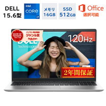 楽天市場】dell inspiron15 3520の通販 
