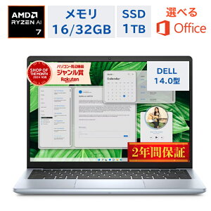 _yVLO6B^Vi DELL m[gp\R Inspiron14 14.0^ Ryzen7iCorei7NXj 8840HS 16GB 32GB SSD1TB Windows11 Officet ItBXt MicrosoftOffice w w ݑ 