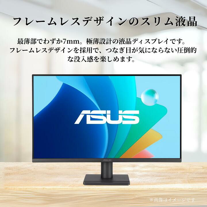 楽天市場】【最短即日発送】＼楽天ランキング6冠／ 【新品】液晶 