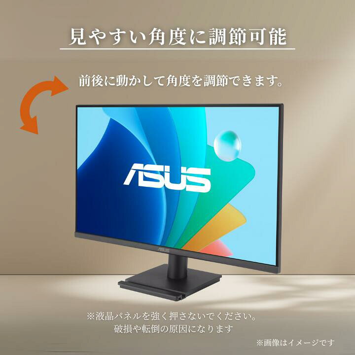 楽天市場】【最短即日発送】＼楽天ランキング6冠／ 【新品】液晶 