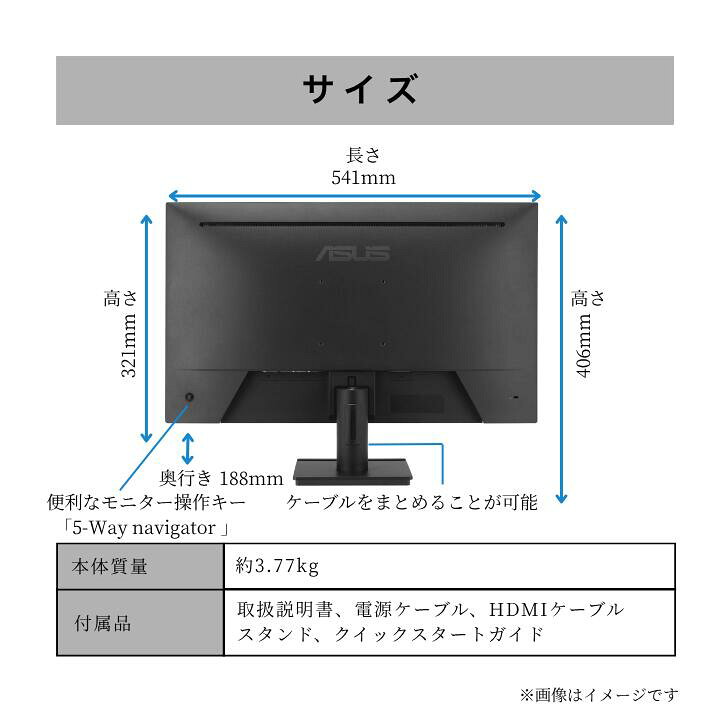 楽天市場】【最短即日発送】＼楽天ランキング6冠／ 【新品】液晶 