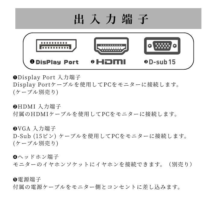 楽天市場】【最短即日発送】＼楽天ランキング6冠／ 【新品】液晶 