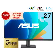 【最短即日発送】＼楽天ランキング6冠／ 【新品】液晶モニター 27インチモニター 液晶ディスプレイ PCモ…