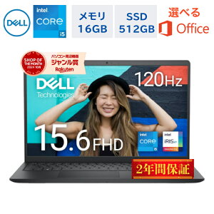 yŒZz Vi DELL m[gp\R Inspiron 15 3520 15.6^ FHD 12 Intel Core i5 - 1235U 16GB SSD512GB Windows 11 WEBJ Officet ItBXt Vi Microsoft Office 2024 Vi d rWlX