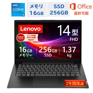 yViz Lenovo m[gp\R V14 Gen 5 ptH[}X 14^ 14C` FHD 13 Intel Core i5 13420H 16GB JX^}CY SSD256GB Windows 11 WEBJ ݒς Officet ItBXt Vi Mic