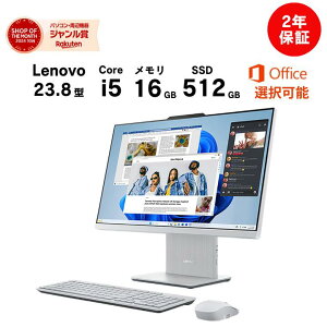 y3,000~OFFzVi Lenovo ̌^ fXNgbvp\R Lenovo IdeaCentre AIO 24IRH9 23.8C` FHD IPSt 13 Intel Core i5 13420H 16GB SSD512GB Windows 11 Officet ItBXt Microsoft Office 20