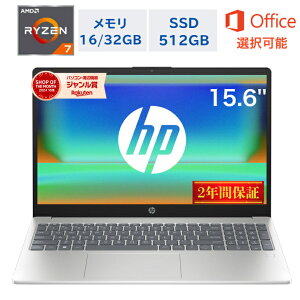HP m[gp\R ptH[}XfG2 15-fc0007AU NEWf 15.6^ IPS Ryzen7 7730U 32GB 16GB SSD512GB Windows 11 WEBJ Officet ItBXt Vi Corei7 Office2024 ݒς d r