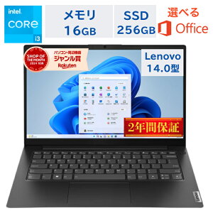 _yVLO3B^ Vi Lenovo m[gp\R Lenovo V14 Gen5 14^ 14C` FHD Core i3 1315U 16GB XJX^}CY SSD256GB Windows11 Officet ItBXt MicrosoftOffice 2024 Vi d r