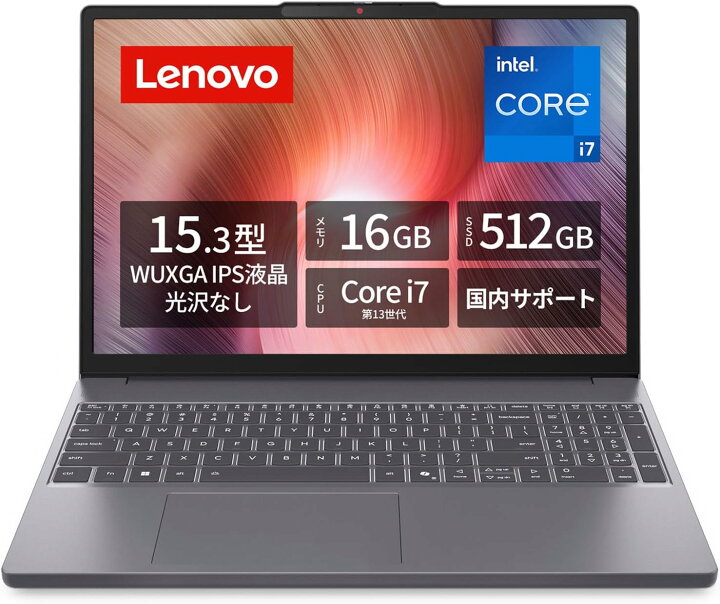 楽天市場】新品 Lenovo ノートパソコン IdeaPad Slim 3 15.3型 第13 