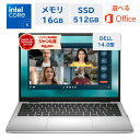 【最短翌日発送】 DELL ノートパソコン DELL14 14.0型 WUXGA Core5-120U メモリ16GB SSD512GB Windows 11 WEBカメラ Office付き オフィス付き Office2024 新品 初期設定済み プラチナシルバー 学生 大学生 推奨 在宅 持ち運び 仕事 ビジネス オフィス