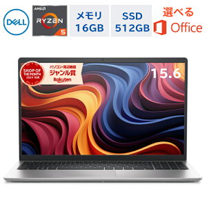 �y�ŒZ���������z DELL �m�[�g�p�\�R�� 15.6�^ Ryzen5 7530U�iCorei7�Ɠ����̃X�y�b�N�j 16GB�@SSD512GB Windows 11 WEB�J���� Office�t�� �I�t�B�X�t�� �����ݒ�ς� �V�i Microsoft Office 2024 �d�� �r�W�l�X �ݑ� 