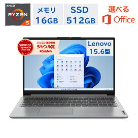 楽天市場】【最短翌日発送】新品 HP ノートパソコン HP 15-fc0006AU 