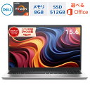 【最短翌日発送】DELL ノートパソコン Dell 15 15.6型 Ryzen 3 7320U（Corei3と同等のスペック） 8GB　SSD512GB Windows 11 WEBカメラ Office付き オフィス付き 新品 初期設定済み Microsoft Office 2024 仕事 ビジネス 在宅 オフィス