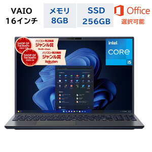 �y�ŒZ���������z�V�i VAIO �m�[�g�p�\�R�� VAIO Pro BM11 16.0�^ Corei5 1334U ������8GB SSD256GB Windows11 Pro WEB�J���� �o�b�e���[�ő�11.5���� �_�[�N���^���O���[ �I�t�B�X�t�� �@�l���� �r�W�l�X �ƒ�p