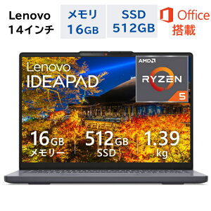 �y�ŒZ�����z���z�yOffice���ځz�V�i Lenovo �m�[�g�p�\�R�� IdeaPad Slim 3 Gen 10 14.0�^ AMD Ryzen 5 7535HS �iCorei7�Ɠ����̃X�y�b�N�j������16GB SSD512GB ���i�O���[ Windows11 WEB�J���� Office�t�� �I�t�B�X�t��