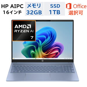 �y�ŒZ�����z���z �V�i HP OmniBook 5 16-ag 16�^ Ryzen AI7 350 ������32GB SSD1TB WUXGA�@IPS�t�� �^�b�`�p�l�� Windows11 ���i�O���[ WEB�J���� AIPC AI �I�t�B�X�t�� �V�i �@�l �r�W�l�X �����ݒ�ς� MicrosoftOffic