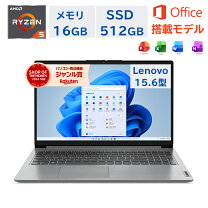 楽天市場】メモリ16gb ssd512の通販
