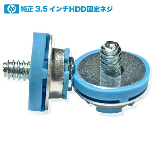 Vi HP HDDŒlW 3.5C`p 4{Zbg ≏ObglW fXNgbvPCp DC5800/DC7800/DC7900V[YAZ200/Z210/Z220/Z400V[YA6000/6005/6200/6300 ProV[YA8000/8100/8200/8300 EliteV[