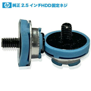 Vi HP HDD/SSDŒlW 2.5C`p 4{Zbg ≏ObglW fXNgbvPCp DC5800/DC7800/DC7900V[YAZ200/Z210/Z220/Z400V[YA6000/6005/6200/6300 ProV[YA8000/8100/8200/8300 EliteV