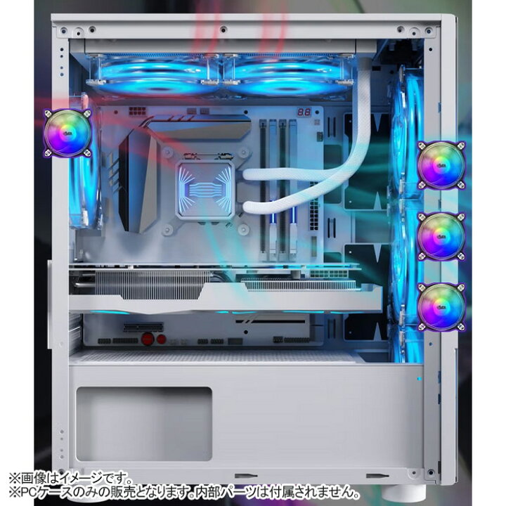 楽天市場】【JX003】ゲーミング PCケース ミドルタワーケース ホワイト 