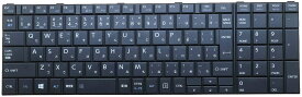 【新品未使用】ノートパソコン交換用キーボード 東芝 TOSHIBA Dynabook Satellite B554/K B554/L B554/M B554/U B553/L B553/J 日本語キーボード テンキーあり