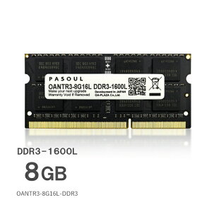 yVizy5Nۏ؁z PASOUL m[gPCp RAM 8GB PC3L-12800 (DDR3-1600L) SODIMM 204pin 1.35V (d) OANTR3-8G16L-DDR3 y16`bvz