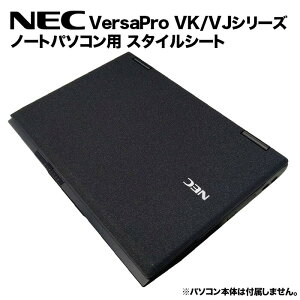 yzNEC VersaProp ւ V XLV[ X^CV[g ͗lւ Jo[ JX^}CY m[gp\Rp VK27MX VK26MX VK19E VK18E VK20E VJ25TL VK26TX VJ26TL VK26MD VK27MX VJ27MX VK27MD Ȃ