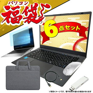 �y���� 2026�z6�_�Z�b�g�������� �}�E�X �o�b�O�t JIS ���{�� �L�[�{�[�h �m�[�g�p�\�R�� �p�\�R�� �m�[�gPC CPU 12���� Corei5 1250P ������ 12GB SSD 256GB 14�C���` 14�^ �y�� �� �t��HD USB3.0 HDMI WEB�J����