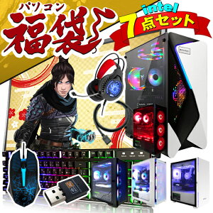 ���� 2026 �y�������Y �V�i �ň��l�ɒ���I�z�Q�[�~���OPC �f�X�N�g�b�v�p�\�R�� 12���� corei3 GT1030 24�^ ���j�^�[ �Z�b�gWPS office�t�� �I�t�B�X�t�� SSD500GB ������16GB �Q�[�~���O�p�\�R�� e�X�|�[