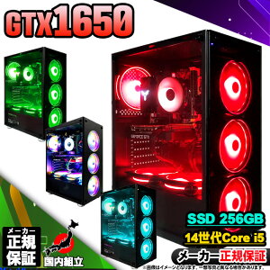 y Y Vi ňlɒIzQ[~OPC {̂̂ fXNgbvp\R 14 Corei5 GTX1650 Windows11 SSD 256GB p\R  16GB Q[~Op\R Q[~O Q[ fXNgb