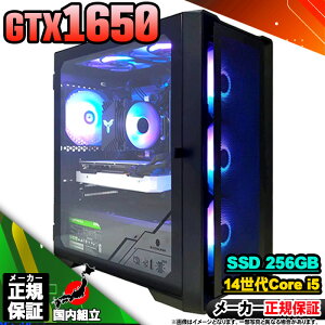 yŒZœIY Vi ňlɒIzQ[~OPC {̂̂ fXNgbvp\R 14 Corei5 GTX1650 Windows11 SSD 256GB p\R  16GB Q[~O  Q[ fXNgb