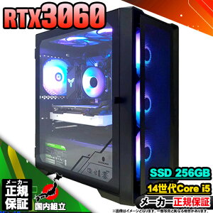 yŒZœIY Vi ňlɒIz Q[~OPC fXNgbvp\R RTX3060 p\R 14 Corei5 14400F Windows11 10 SSD 256GB 16GB fXNgbvPC 1Nۏ  eX|[