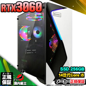 y50OFFIY Vi SS艿iIz Q[~OPC fXNgbvp\R RTX3060 p\R 14 Intel Corei5 14400F Windows11 10 SSD 256GB 16GB fXNgbvPC 1Nۏ  eX|[c Q[~