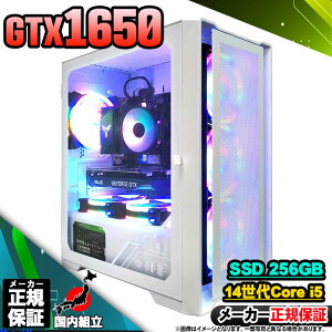 yŒZœIY Vi ňlɒIzQ[~OPC {̂̂ fXNgbvp\R 14 Corei5 GTX1650 Windows11 SSD 256GB p\R  16GB Q[~Op\R Q[~O Q