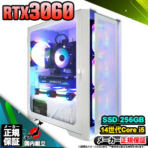 yŒZœIY Vi ňlɒIzQ[~OPC fXNgbvp\R RTX3060 p\R 14 Corei5 14400F Windows11 10 SSD 256GB 16GB fXNgbvPC 1Nۏ  eX|[c